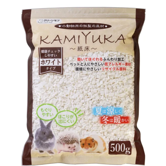 【Clean one】小動物專用紙床/墊材500g-2包組 多色(小動物紙墊料/刺蝟/倉鼠)