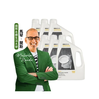 【ecostore 宜可誠】洗碗機專用環保洗碗粉2kgx6入-經典檸檬(無香精/嬰兒適用)