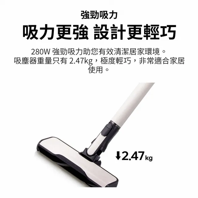 【LG 樂金】CordZero清空塔/A9X吸塵器+R5T掃地機二合一 雙機自動集塵(ART-PRIME雪霧白)