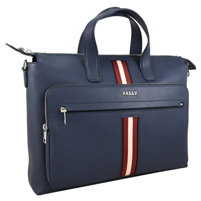 【BALLY】HAIES 經典雙色織帶超輕牛皮手提包商務包公事包兩用包(深藍)