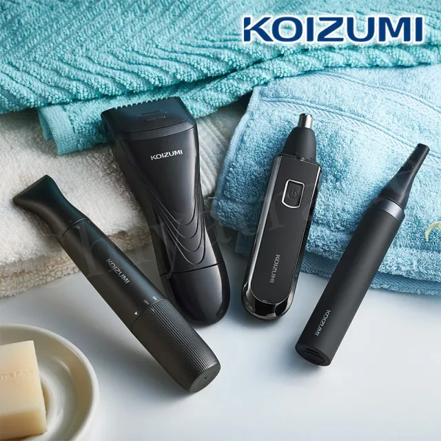【日本小泉KOIZUMI】質感時尚 乾電池式 三段長度調整 電動 除毛刀 得體刀 KMC-0631H(附清潔刷)