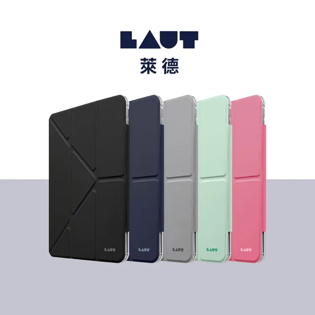 【LAUT 萊德】iPad Air 13吋 （2024） 透明背板多角度保護殼-灰(平板殼)
