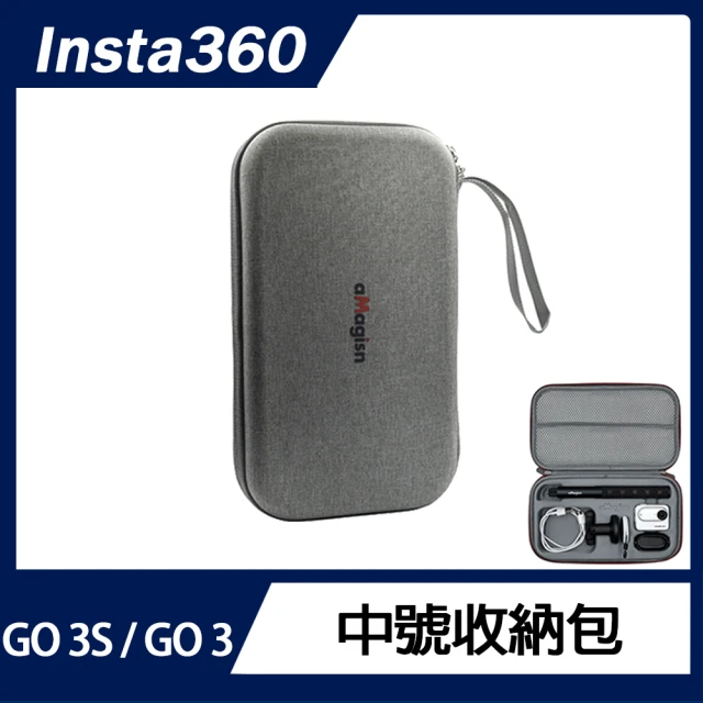 Insta360 GO 3S / GO 3 中號包