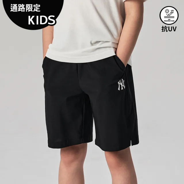 【MLB】KIDS 抗UV防曬運動短褲 童裝 紐約洋基隊(7ASMB0543-50BKS)