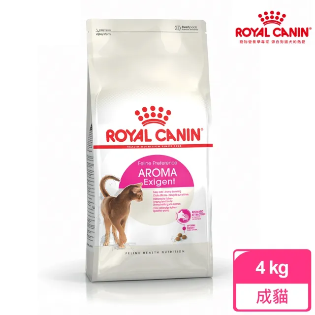 【ROYAL 法國皇家】挑嘴成貓濃郁香味配方 E33 4KG(貓乾糧 貓飼料)