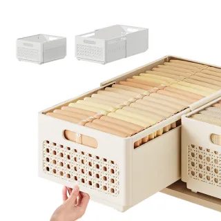 【OUAISI 歐艾思】抽屜式伸縮衣物收納箱 48x25x15cm(收納籃/置物籃/收納盒/自由伸縮)