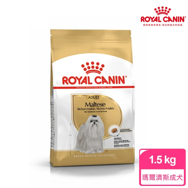 【ROYAL 法國皇家】瑪爾濟斯成犬專用飼料 MTA 1.5KG(狗乾糧 狗飼料)