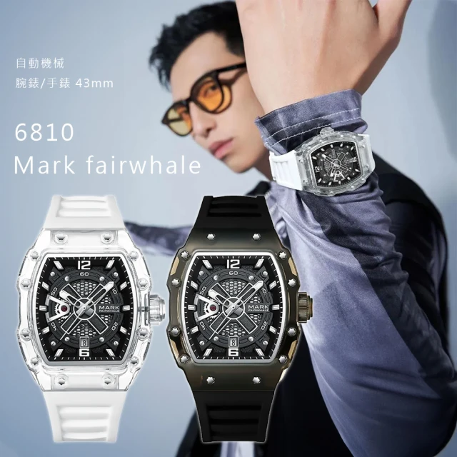 FOSSIL 三針金色調不銹鋼手錶(ES4887)優惠推薦