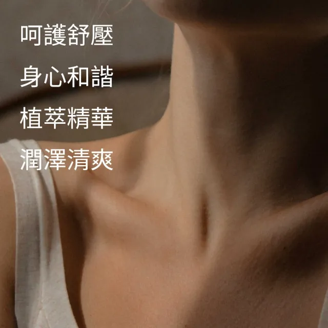 【UNE OLIVE EN PROVENCE 一顆橄欖】橄欖舒壓調理按摩油150mL(法國原裝進口)