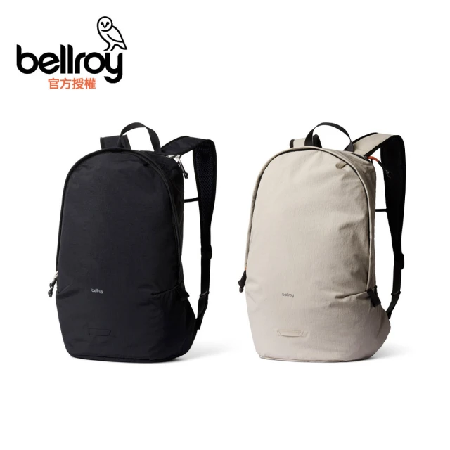 Bellroy Lite Daypack 後背包(BLDA)