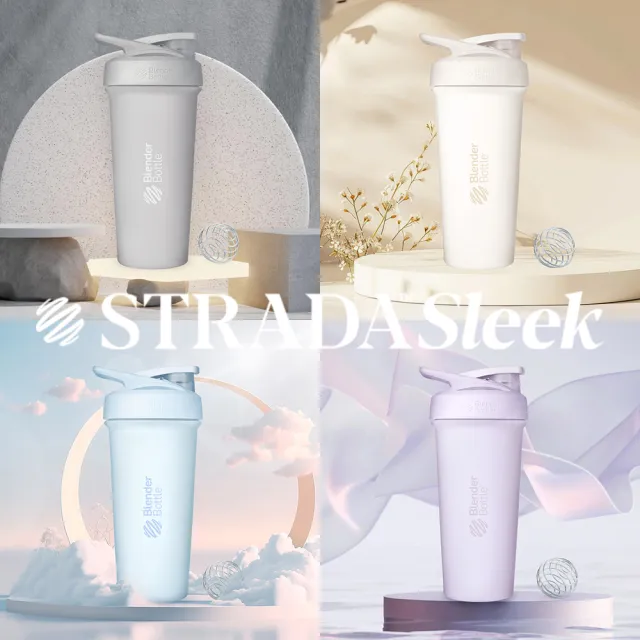 【Blender Bottle】Sleek不鏽鋼｜按壓式防漏搖搖杯25oz/740ml(BlenderBottle/Strada/運動水壺/冰霸杯)