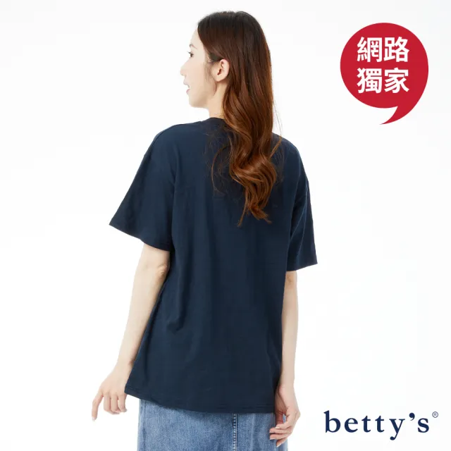 【betty’s 貝蒂思】網路獨賣★透氣竹節棉貓咪印花T-shirt(共四色)