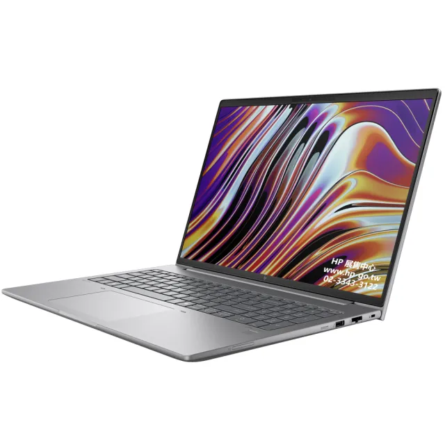 【HP 惠普】16吋觸控 Ultra 7 165H RTX1000 Ada 行動工作站(ZBook Power G11/A6HY9PA/16G/1T SSD/1年保固)