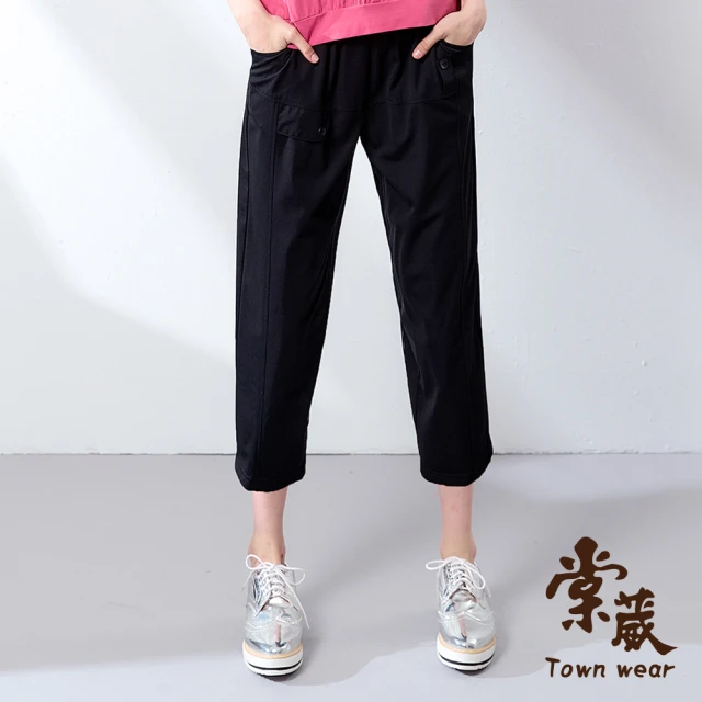 TOWN’WEAR 棠葳 氣質鑽飾領巾上衣(女上衣/女上著/