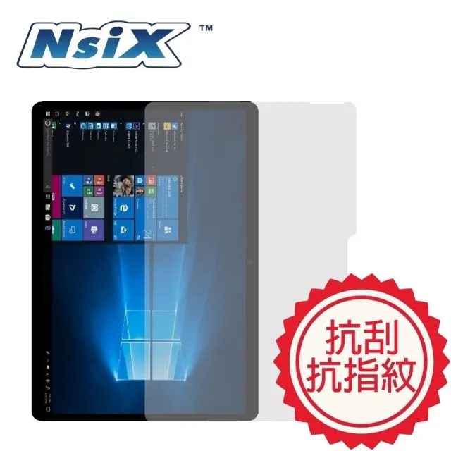 【Nsix】Surface Pro 13吋(第12代) 晶亮抗刮易潔保護貼(適用 Microsoft 13吋)