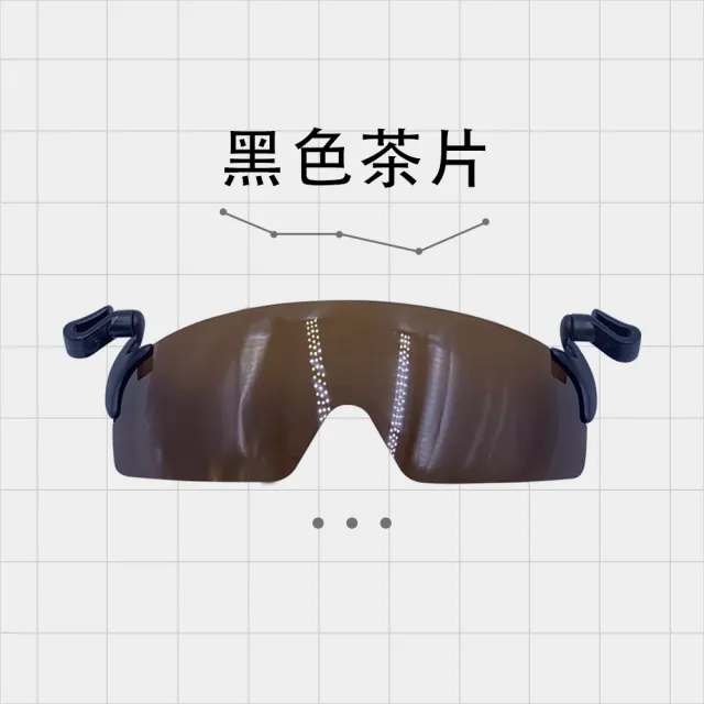 【GUGA】台灣製 偏光帽夾 夾帽式太陽眼鏡(UV400 100%紫外線 高爾夫球戶外運動休閒用 寶麗來鏡片 帽子墨鏡)