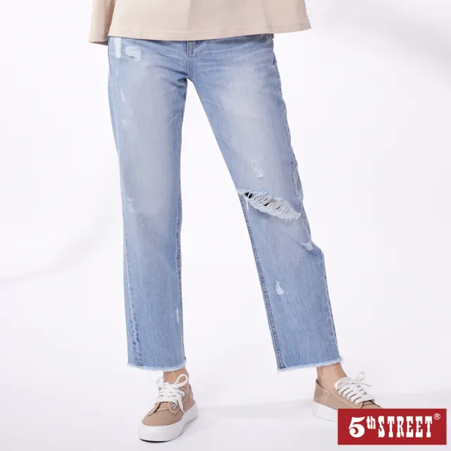 【5th STREET】雙11 女裝高腰微鬆窄管褲-漂淺藍