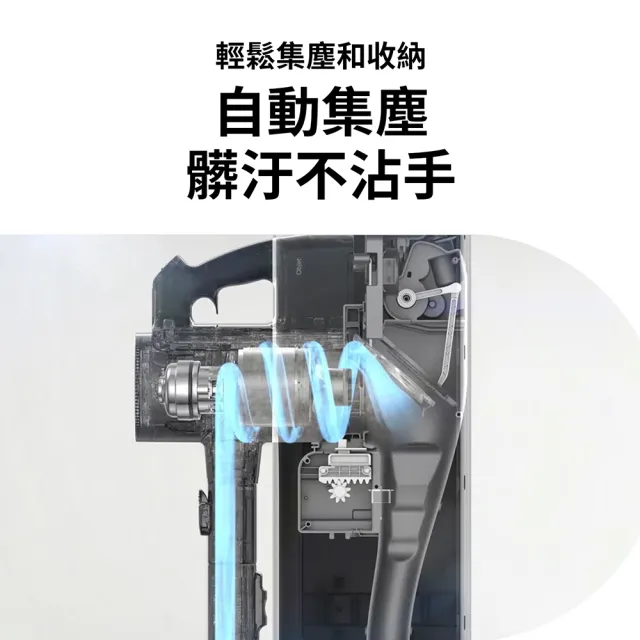 【LG 樂金】CordZero™ A9X蒸氣濕拖自動集塵無線吸塵器/吸頭收納x除蟎(A9X-STEAM 雪霧白)
