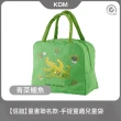 【KOM】矽膠/不鏽鋼兒童雙層隔熱碗3入組(碗*3+304湯匙*3+便當袋*1 信誼聯名/嘉年華/童趣系列)