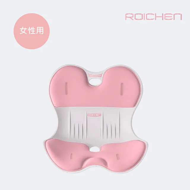 【Roichen】韓國 減壓舒適護脊坐墊/椅墊 1入-男女多款顏色任選(成人及35Kg以上兒童適用 護腰 美姿)