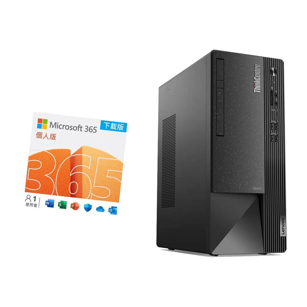 【Lenovo】微軟M365組★i3四核商用電腦(Neo50t/i3-13100/16G/512G SSD/NO OS)