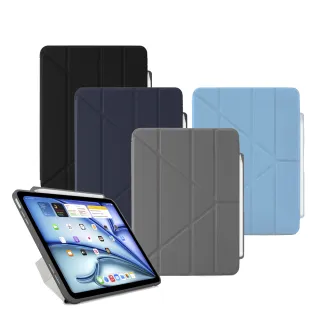【Pipetto】iPad Air 11吋 2024 /Air 10.9吋 第4/5代 Origami多角度含筆槽保護套(iPad Air 11吋)