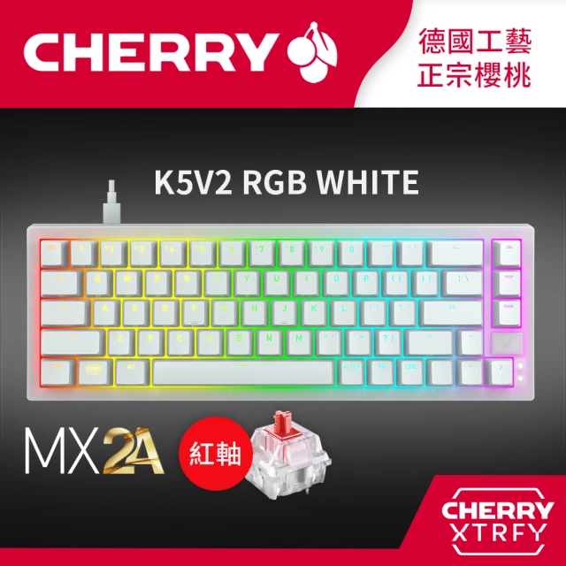 Cherry Cherry K5V2 RGB MX2A 白正刻 紅軸(Cherry K5V2 二代軸 RGB 白 紅軸)