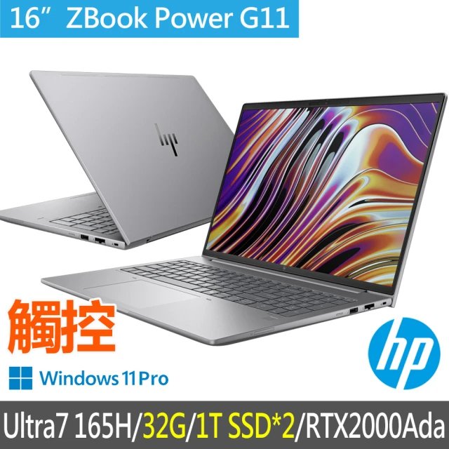 ThinkPad 聯想 15.6吋i5商務特仕筆電(L15 