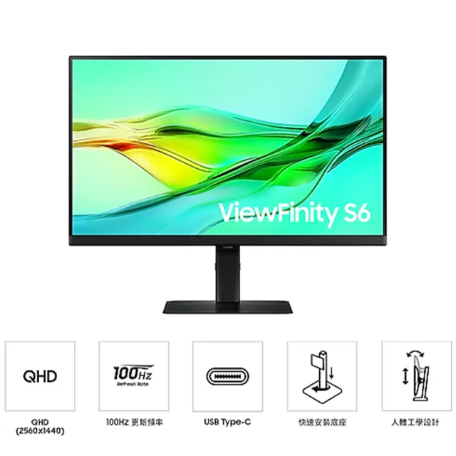 【SAMSUNG 三星】S24D604UAC 24型 ViewFinity S6 2K 高解析度平面螢幕