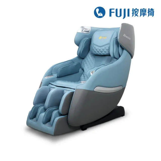 【FUJI】AI智能愛摩椅 FE-3235(AI按摩科技;AI按摩椅;AI智慧按摩;溫熱;零重力)