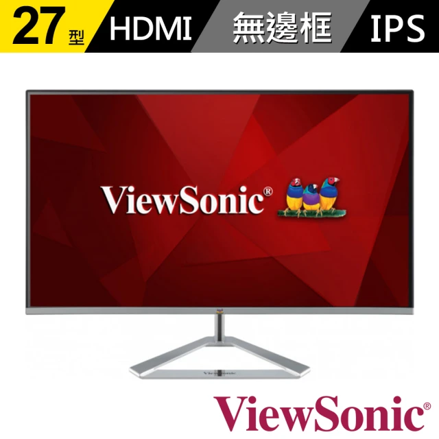 ViewSonic優派電腦螢幕