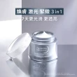 【BIODERMA 貝膚黛瑪 官方直營】3in1超級C酸激光賦活霜 50ml 2入組(乳液/臉部保養)