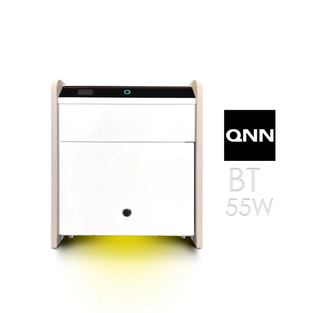 巧能 QNN BT-55W 智能數位指紋床頭櫃保險箱/保險櫃