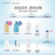 【BIODERMA 貝膚黛瑪 官方直營】舒益沐浴雙星組(舒益輕沐浴油+舒益B3平衡修護沐浴露)