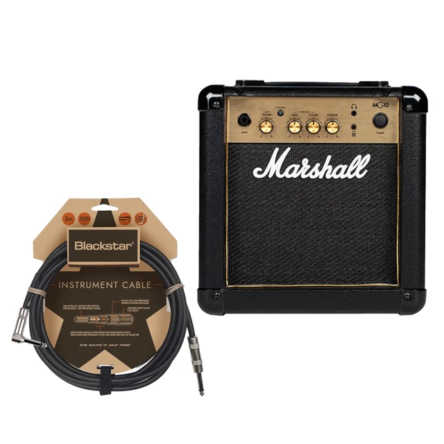 Marshall MG10G 經典金色10W電吉他音箱-贈Blackstar 3m 樂器導線/直L頭(限量套裝組)