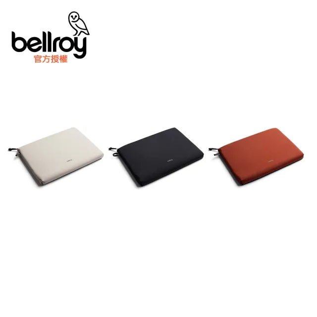 【Bellroy】Lite Laptop Sleeve 14inch 電腦包(DLLA)