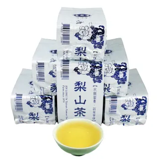 【龍源茶品】梨山特選手採高冷青高山烏龍茶葉150gx6包(共1.5斤;無焙火;生青茶;微發酵;附提袋;春茶)