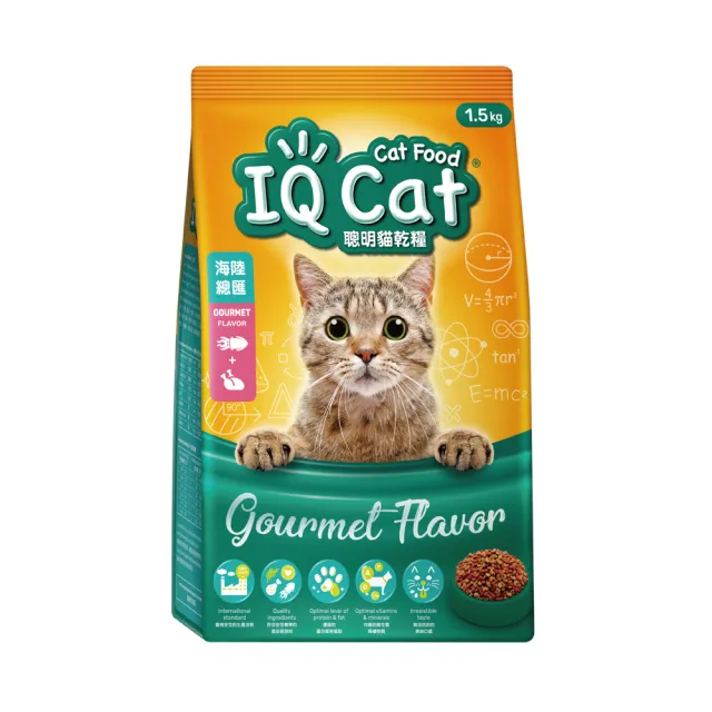 【IQ CAT】聰明貓乾糧-多種口味 1.5KG(貓飼料/成貓)