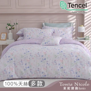 【Tonia Nicole 東妮寢飾】環保印染100%萊賽爾天絲兩用被床包組-雙人/加大/單人均一價(多款任選)