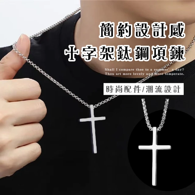 男毛衣