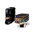 【Nespresso】膠囊咖啡機 Essenza Mini(探索禮盒120顆迎新會員組)