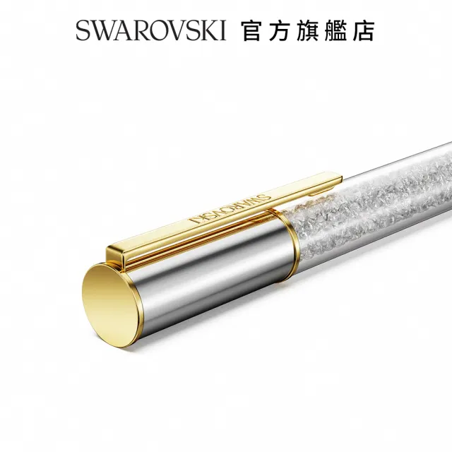 【SWAROVSKI 施華洛世奇】Crystalline Lustre 圓珠筆 銀色 多種金屬潤飾