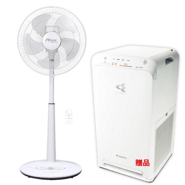 【Abee 快譯通】16吋DC變頻無線遙控電風扇贈大金空氣清淨機MC40USCT7(F1600)