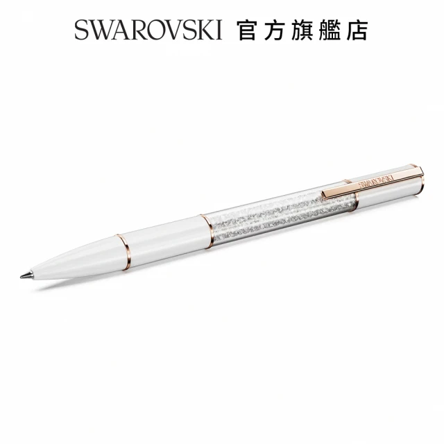 SWAROVSKI 施華洛世奇 Crystalline Lustre 圓珠筆 白色 鍍玫瑰金色調