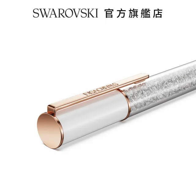 【SWAROVSKI 施華洛世奇】Crystalline Lustre 圓珠筆 白色 鍍玫瑰金色調