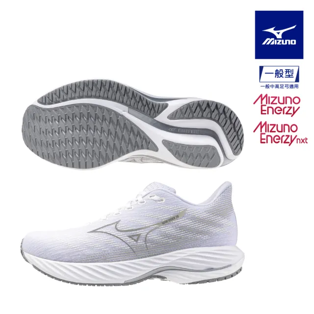 【MIZUNO 美津濃】WAVE RIDER 28 男款慢跑鞋 J1GC240XXX（任選一雙）(慢跑鞋)