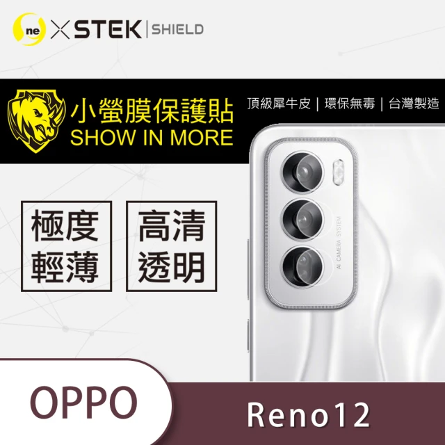 SuperPG OPPO Reno 11 11 PRO 5G