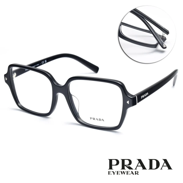 【PRADA 普拉達】方框光學眼鏡(黑#VPR A02F 1AB1O1-55mm)
