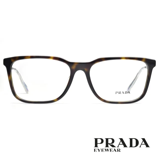 【PRADA 普拉達】方框 膠框光學眼鏡(琥珀#VPR05ZF 2AU1O1-56mm)