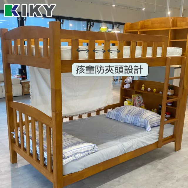 【KIKY】布加迪型實木雙層床架3件組(雙層床+床墊X2)